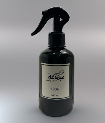 1984 Perfume Spray - Bait Elmair